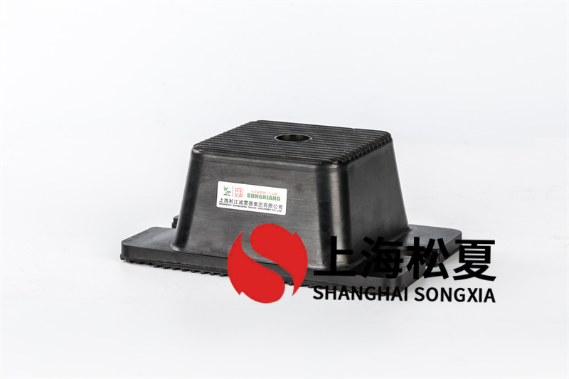 怎樣正確安裝手帕紙機(jī)橡膠隔振器？