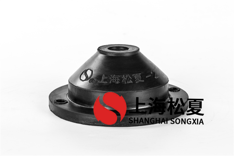 松夏橡膠減震器構(gòu)成優(yōu)勢(shì)？